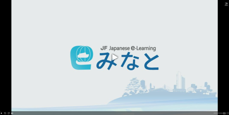 Me in Japanese!! #nihongo #yabai #hiragana #japaneselanguage #learnjapanese  #jlpt #日本語 #日语 #japonais #giapponese #일본어 #ญี่ปุ่น #japonés…